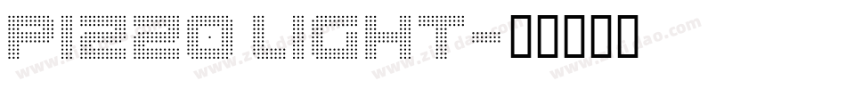pizzo Light字体转换